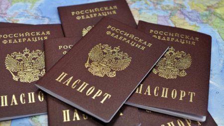 Получение гражданства РФ: в Госдуме предложили упростить процедуру получения гражданства РФ