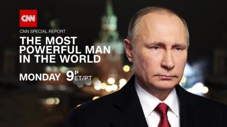 Фильм CNN о Путине «Самый могущественный человек в мире» появился в Сети. ВИДЕО