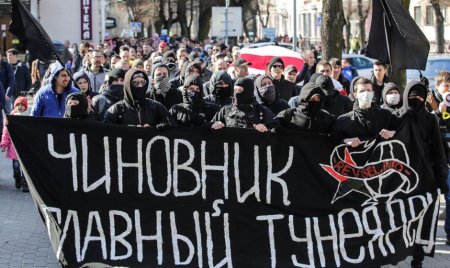 В белорусском Слониме прошел очередной «марш нетунеядцев» 19 марта, организатора задержали