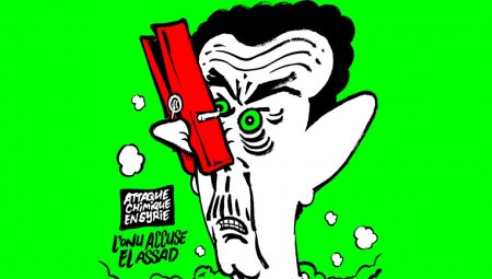 Charlie Hebdo опубликовал карикатуру Башара Асада с прищепкой на носу