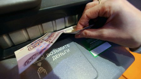 «Спурт банк» последние новости: казанский банк снизил лимит на выдачу налички до 30 тысяч рублей