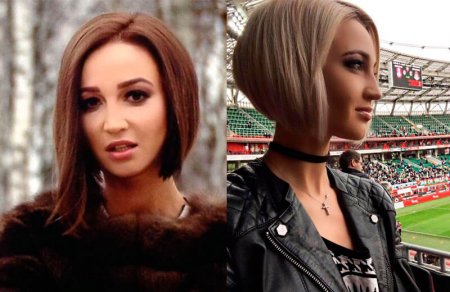 Ольга Бузова изменила внешность: ведущая «Дом-2» перекрасила волосы и сделала асимметричную прическу