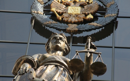 «Свидетели Иеговы» запрещены в России Верховным судом и признаны экстремистской организацией