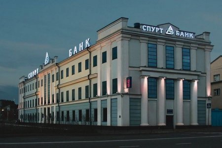 «Спурт банк» последние новости на сегодня: 21 апреля казанский банк приостановил выдачу вкладов физлицам