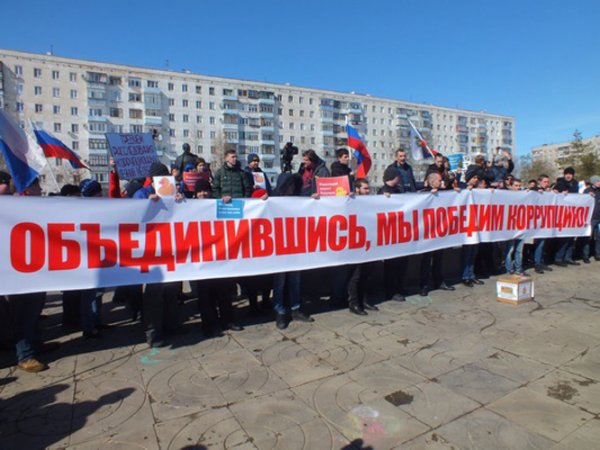 В Новосибирске состоялся антикоррупционный марш оппозиции