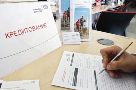 Кредит онлайн: в Белоруссии с 1 мая можно оформить кредит без справки о доходах, кому и на каких условиях