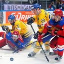 Россия - Швеция 05.05.2017: смотреть онлайн трансляцию ЧМ 2017 по хоккею