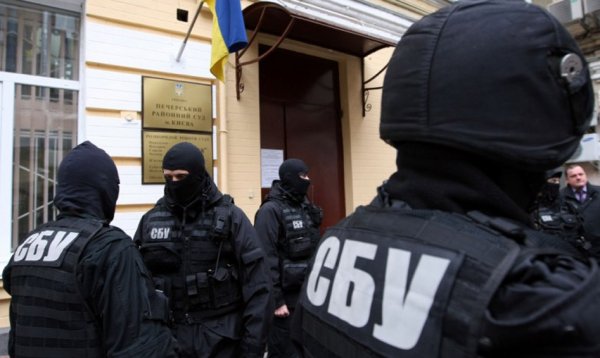 Сотрудники СБУ нашли в Киеве тайник с противотанковыми гранатометами