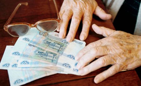 Индексация пенсий работающим пенсионерам 2017: кому и на сколько проиндексируют станет известно 24 мая