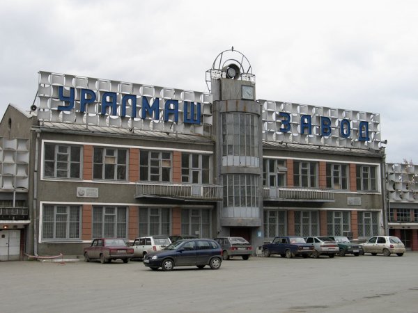 На заводе в Екатеринбурге погиб рабочий
