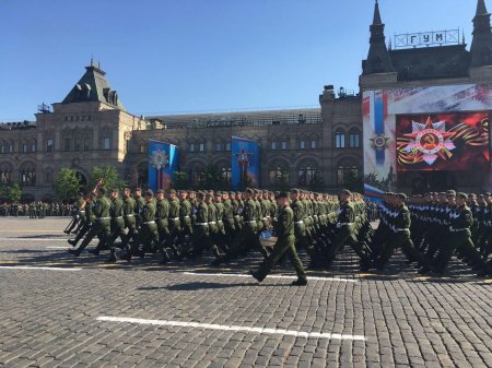 Парад Победы 9 мая 2017 года в Москве: прямая онлайн-трансляция 
