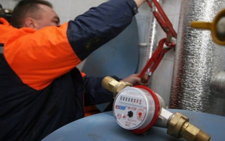 Отключение горячей воды в Москве: из-за похолодания отключение перенесли на середину мая