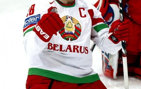 Швейцария — Беларусь 10.05.2017: онлайн трансляция ЧМ 2017 по хоккею, прогноз на матч