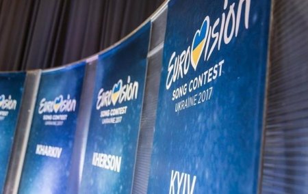 «Евровидение 2017»: второй полуфинал 11.05.2017, участники, онлайн трансляция
