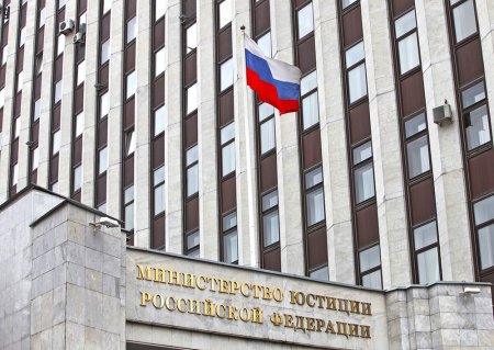 Минюст России предложил возвращать страховку при досрочном погашении кредита