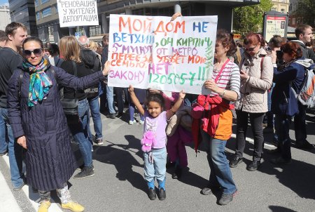 Митинг против реновации жилья в Москве 14 мая: Сергей Собянин отреагировал на предложения митингующих. ВИДЕО