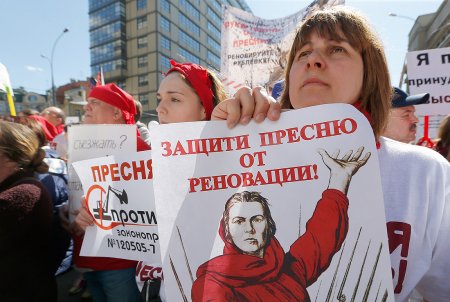 Митинг против реновации жилья в Москве 14 мая: Сергей Собянин отреагировал на предложения митингующих. ВИДЕО