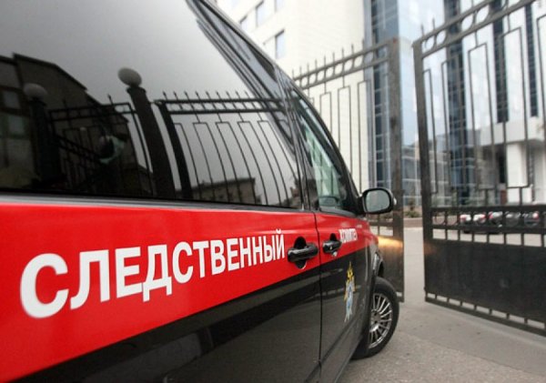 СМИ назвали имя сотрудника МИД, убившего жену и дочь в Москве