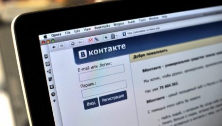 Блокировка «ВКонтакте» и «Одноклассники» в Украине: Порошенко подписал указ о блокировке соцсетей