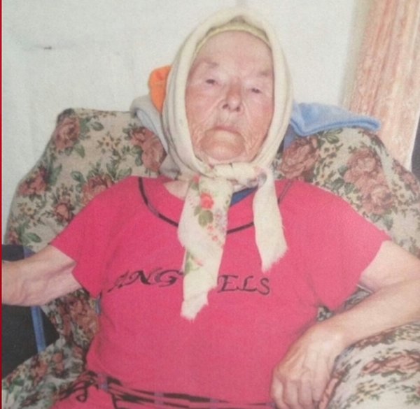 В Братске Иркутской области полиция разыскивает пропавшую 87-летнюю пенсионерку