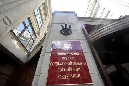 Пенсии в России в 2017 году последние новости: Минтруд предложил увеличить период выплаты накопительной пенсии