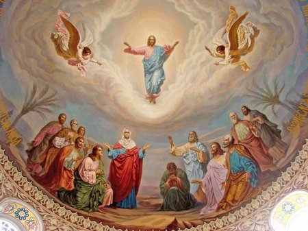 Вознесение Господне в 2017 году: какого числа, традиции и обычаи праздника