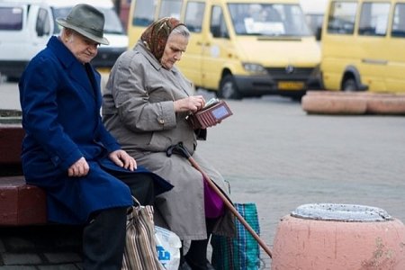 Повышение пенсий в Украине с 1 октября 2017: кому и на сколько повысят