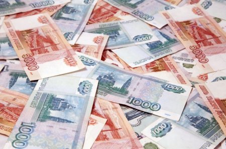 Житель Сочи выиграл 365 миллионов рублей в Гослото «6 из 45» через мобильное приложение «Столото»