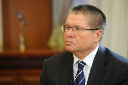 Дело Алексея Улюкаева: СК официально предъявил окончательное обвинение бывшему министру