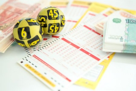 Житель Новосибирска выиграл в лотерею «Гослото» 300 миллионов рублей по билету за 100 рублей