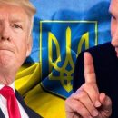 Сдержанность Путина по Украине скоро закончится