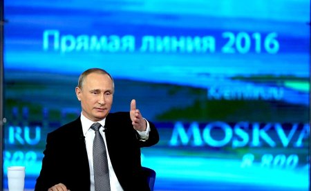 Владимир Путин ответит на вопросы россиян в рамках «Прямой линии» 15 июня