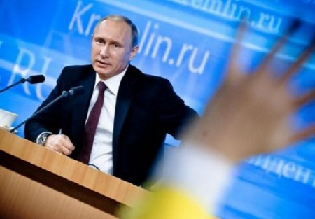 Владимир Путин ответит на вопросы россиян в рамках «Прямой линии» 15 июня