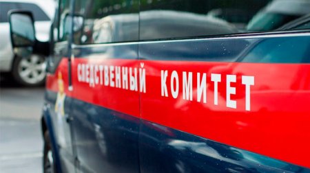 В Тверской области житель Москвы‍ расстрелял 8 человек