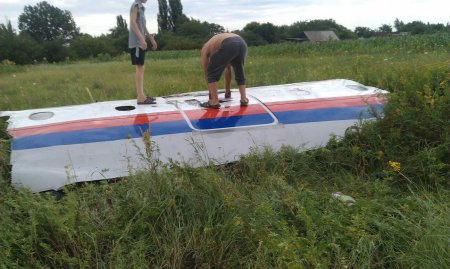 Bellingcat доказала российское происхождение «Бука», сбившего самолет рейса MH17