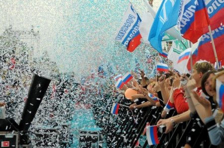 День России 12 июня: сколько выходных, история праздника, как отдыхаем на День России 2017