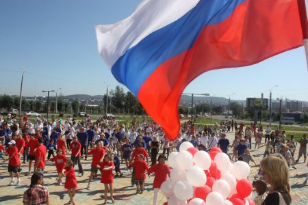 День России 12 июня: сколько выходных, история праздника, как отдыхаем на День России 2017