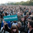 Митинг Навального 12 июня в Москве: на какой улице пройдет, во сколько