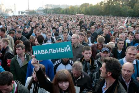 Митинг Навального 12 июня в Москве: на какой улице пройдет, во сколько