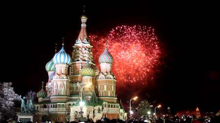 Салют на День России 12 июня в Москве: онлайн трансляция, когда начнется, где лучше смотреть