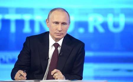 «Прямая линия» с Владимиром Путиным 15 июня: в Кремле предупредили о фейковых сайтах прямой линии