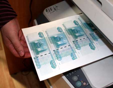 ЦБ России предупредил о росте числа фальшивых купюр в банкоматах