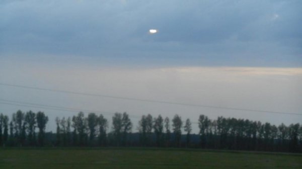 В школе в Воронежской области обнаружили НЛО-призрак
