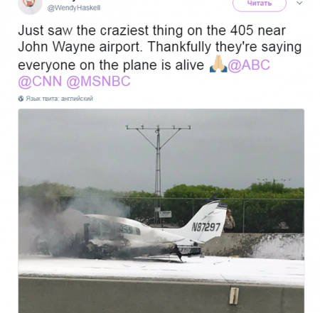 В Калифорнии недалеко от Лос-Анджелеса на трассу упал двухмоторный самолет Cessna 310. ФОТО, ВИДЕО