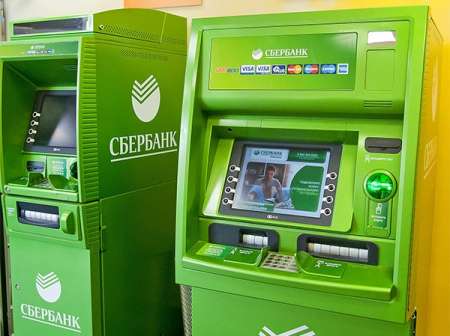 «Сбербанк» установил в Москве первый банкомат с функцией распознавания лиц