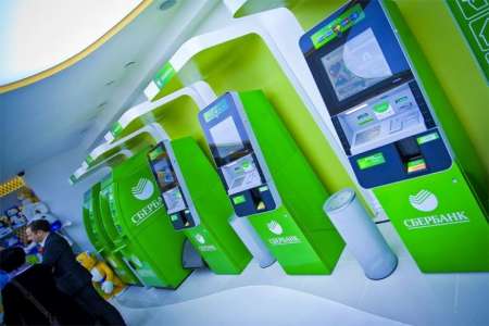 «Сбербанк» установил в Москве первый банкомат с функцией распознавания лиц