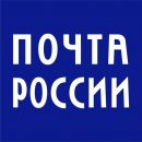«Почта России» начала разбирательства по факту вскрытия посылок