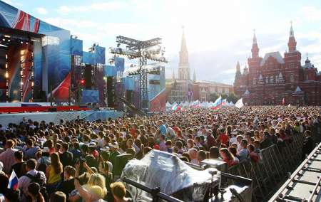 День города в Москве 2017: какого числа, программа мероприятий