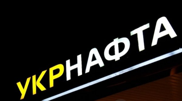 В главном здании «Укрнафты» проходит обыск сотрудниками НАБУ