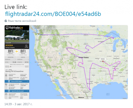 Boeing 787-8 Dreamliner нарисовал сам себя в небе над Америкой